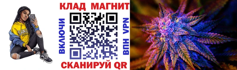 Названия наркотиков Арск Амфетамин  А ПВП  Меф  ГАШИШ  МЕТАДОН  omg сайт  Канабис  COCAIN 