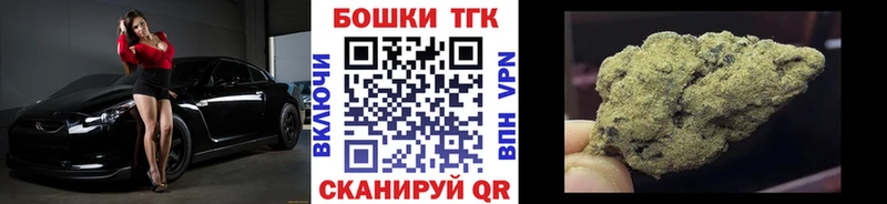 Меф мяу мяу Арск
