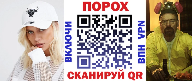 KRAKEN ссылка Арск Амфетамин Розовый где продают