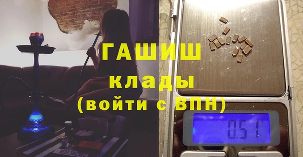 меф Арсеньев