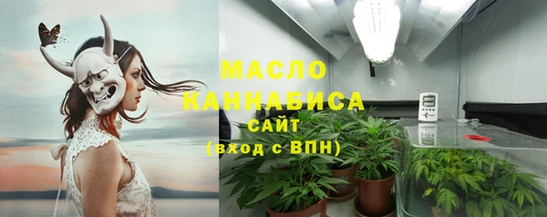 каннабис Аркадак