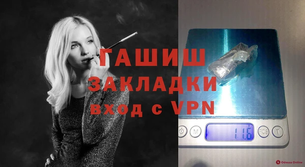 меф Арсеньев