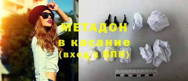 mix Покров