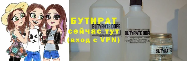 каннабис Аркадак