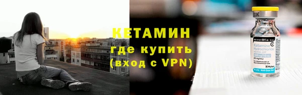 jwh Покачи