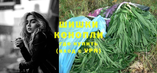 каннабис Аркадак