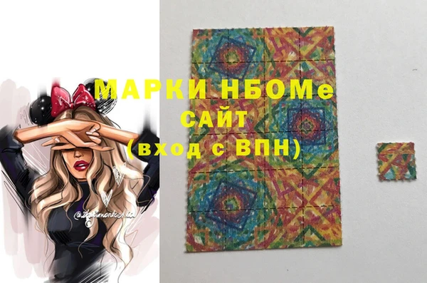 меф Арсеньев