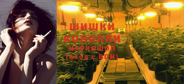 jwh Покачи