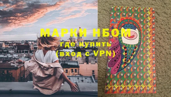 меф Арсеньев