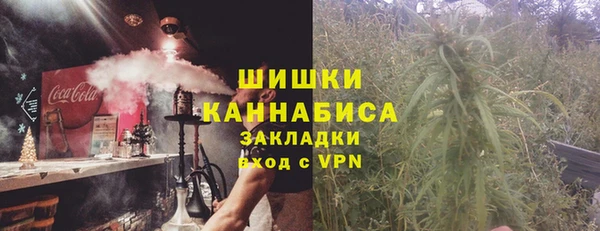 каннабис Аркадак