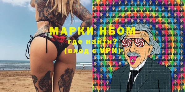 mix Покров