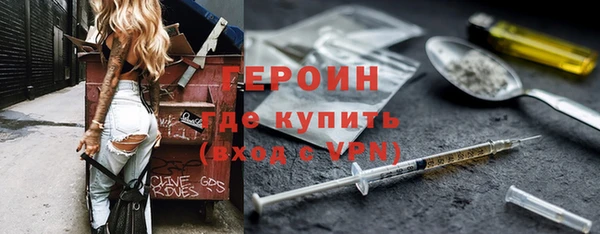 меф Арсеньев