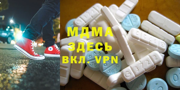 каннабис Аркадак